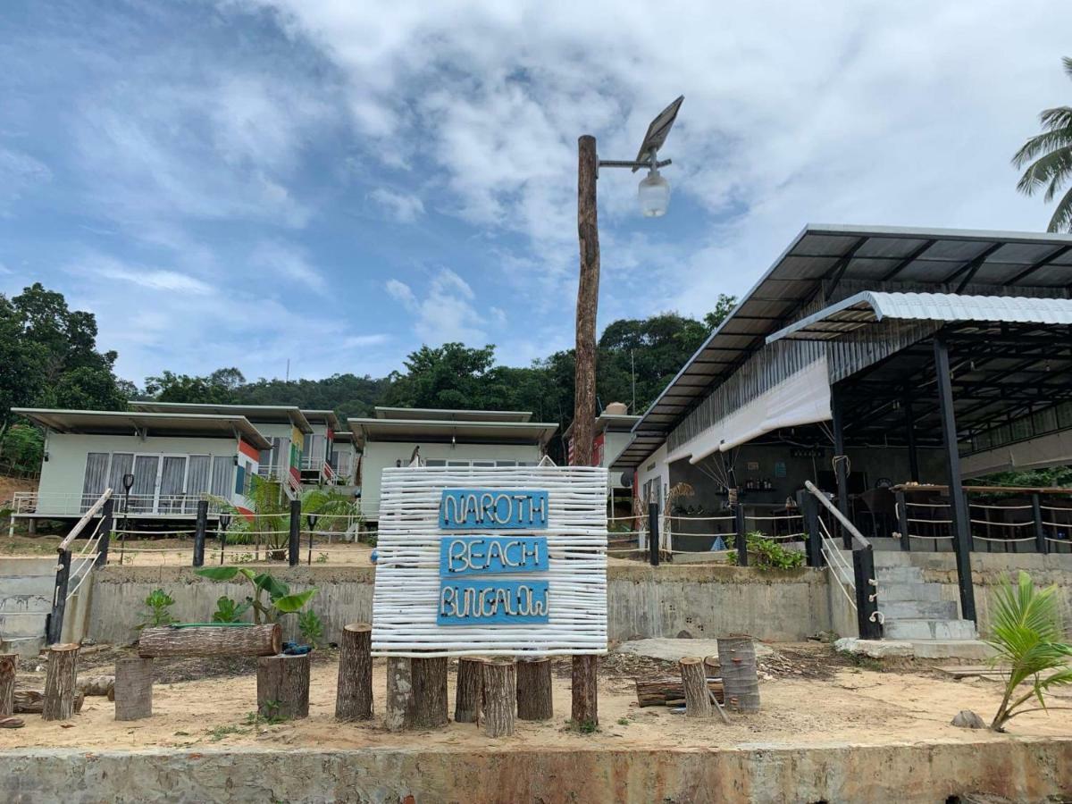 Naroth Beach Bungalow Prek Svay Village ภายนอก รูปภาพ